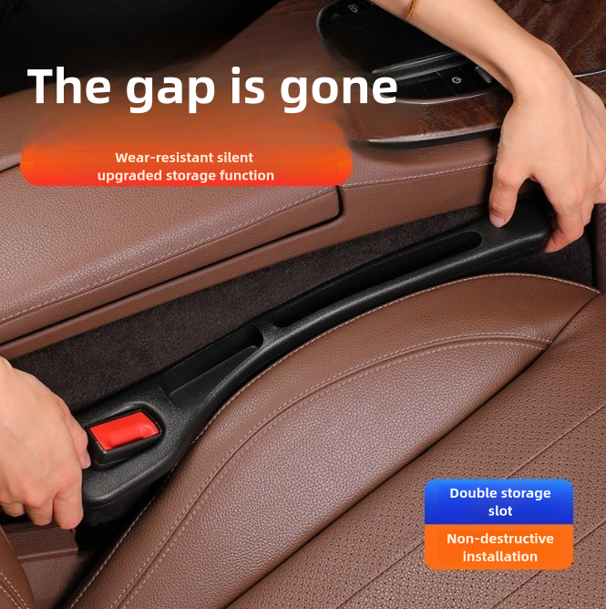 Car interior with a gap-filling device being used, showing wear-resistant silent upgraded storage function.